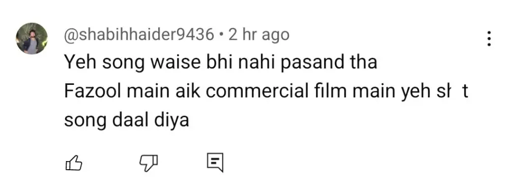 محبت گرو پروموشنل ویڈیو کو عوام کی طرف سے ملا جلا جواب ملتا ہے