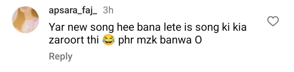 محبت گرو پروموشنل ویڈیو کو عوام کی طرف سے ملا جلا جواب ملتا ہے