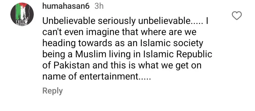 محبت گرو پروموشنل ویڈیو کو عوام کی طرف سے ملا جلا جواب ملتا ہے