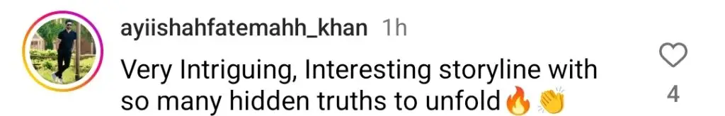 شیر آخری واقعہ عوامی رد عمل