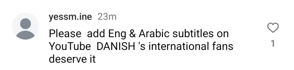 شیر آخری واقعہ عوامی رد عمل