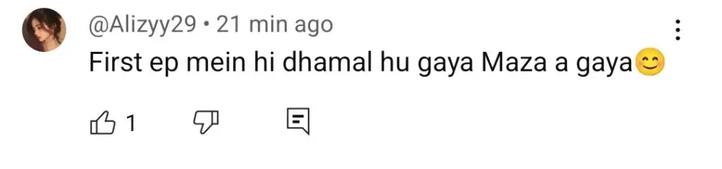شیر آخری واقعہ عوامی رد عمل