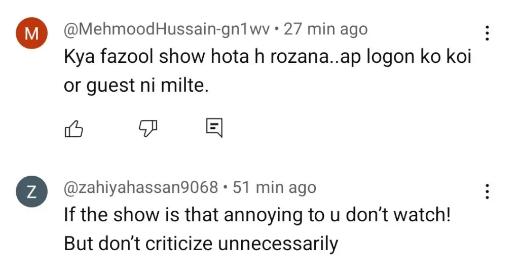 نڈا یاسیر امتحانات میں دھوکہ دہی اور پکڑے جانے پر