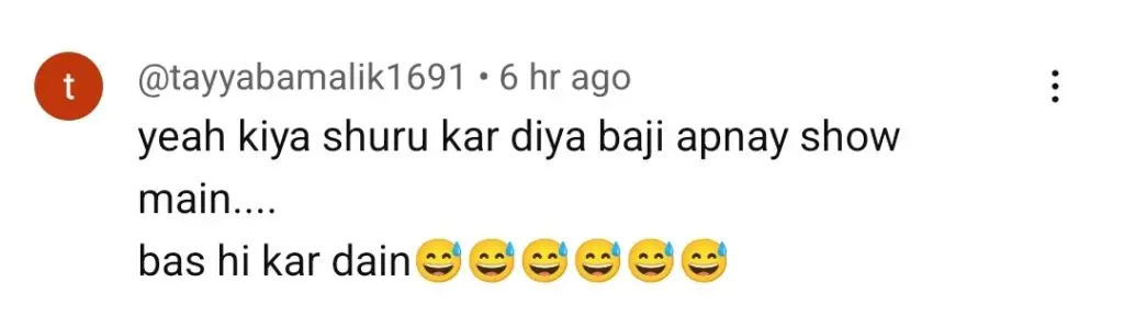 نڈا یاسیر امتحانات میں دھوکہ دہی اور پکڑے جانے پر