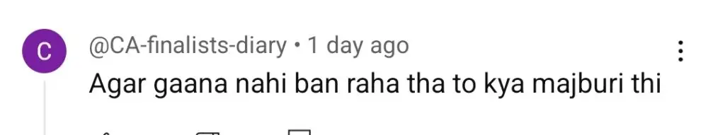 محبت گرو ٹائٹل گانا - ہٹ یا مس؟