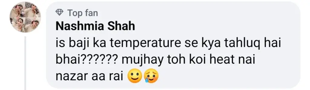 ہانیہ عامر کی جرات مندانہ تصویروں پر تنقید کی گئی