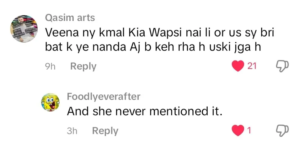 بابرک شاہ نے وینا ملک کے ساتھ اپنی شادی کے منصوبوں کے بارے میں کھولی