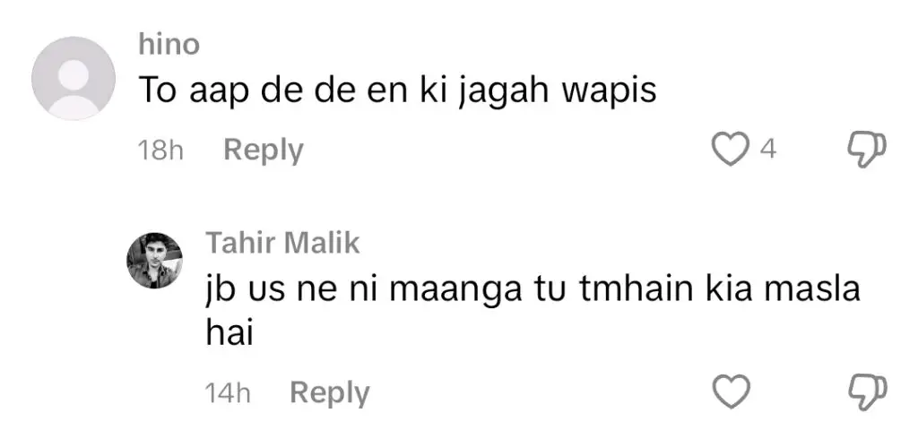 بابرک شاہ نے وینا ملک کے ساتھ اپنی شادی کے منصوبوں کے بارے میں کھولی