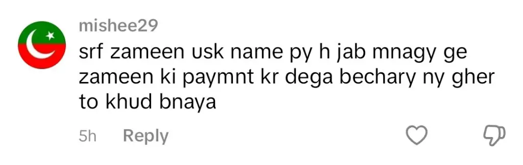 بابرک شاہ نے وینا ملک کے ساتھ اپنی شادی کے منصوبوں کے بارے میں کھولی