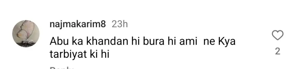وائرل گو شیب مہمان زینب یوسف نے دو ٹوک جوابات کے لئے ٹرول کیا