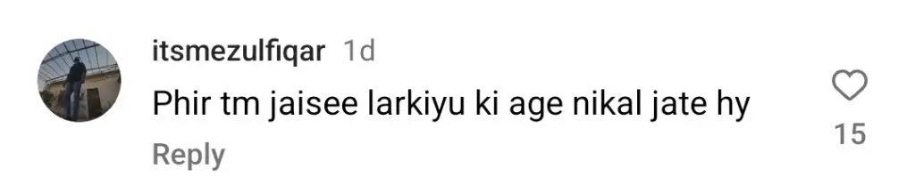 وائرل گو شیب مہمان زینب یوسف نے دو ٹوک جوابات کے لئے ٹرول کیا