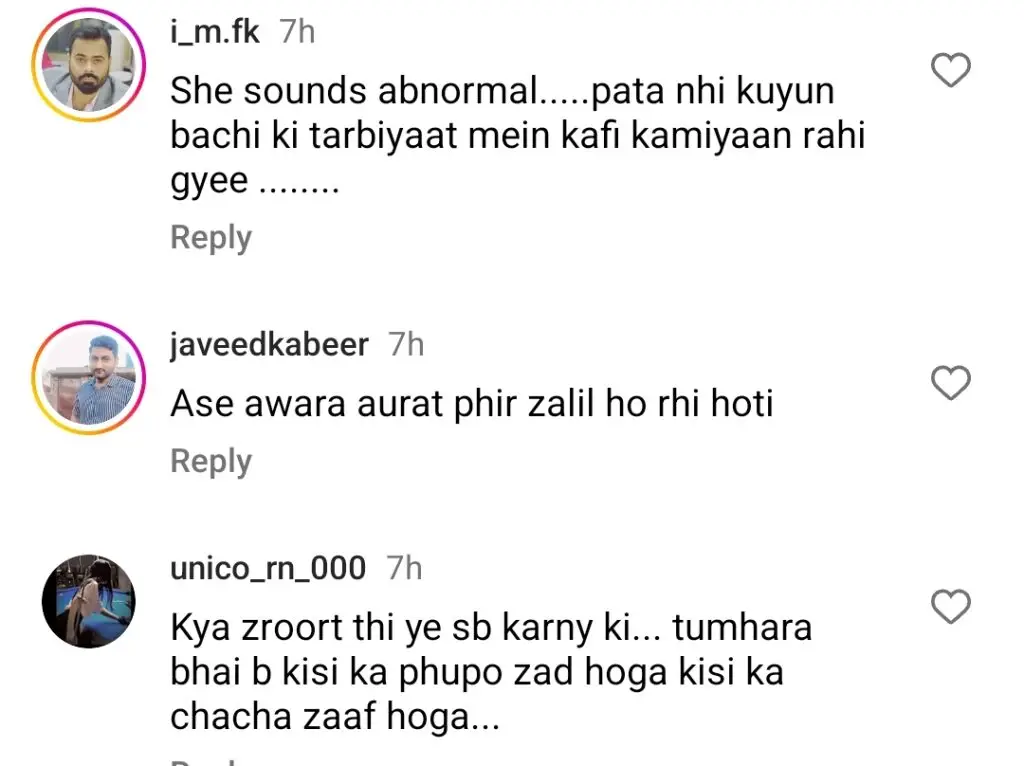 وائرل گو شیب مہمان زینب یوسف نے دو ٹوک جوابات کے لئے ٹرول کیا