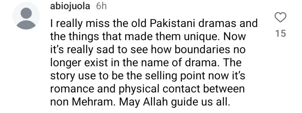 مان مست مالنگ رومانٹک منظر کو عوامی رد عمل کا سامنا کرنا پڑتا ہے