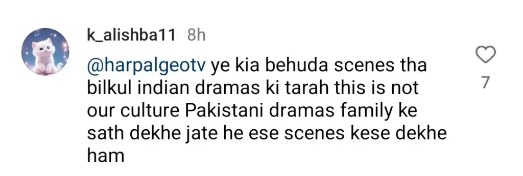 مان مست مالنگ رومانٹک منظر کو عوامی رد عمل کا سامنا کرنا پڑتا ہے