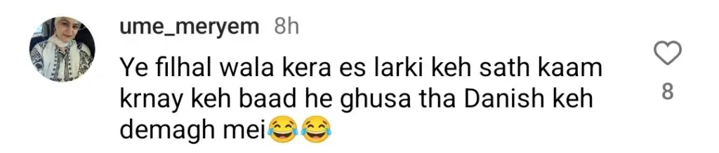 مان مست مالنگ رومانٹک منظر کو عوامی رد عمل کا سامنا کرنا پڑتا ہے