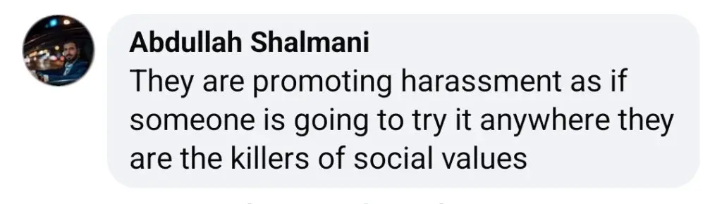 مان مست مالنگ رومانٹک منظر کو عوامی رد عمل کا سامنا کرنا پڑتا ہے