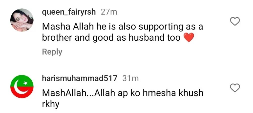 عمیر شہاد کے کھیر پاکائی پر لینے کی تعریف کی گئی