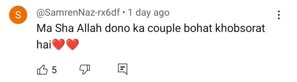 عمیر شہاد کے کھیر پاکائی پر لینے کی تعریف کی گئی