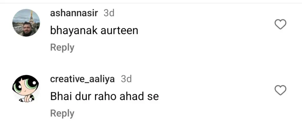 سینئر اداکار ازما بیگ کی احد رضا میر کے ساتھ قربت نے تنقید کی