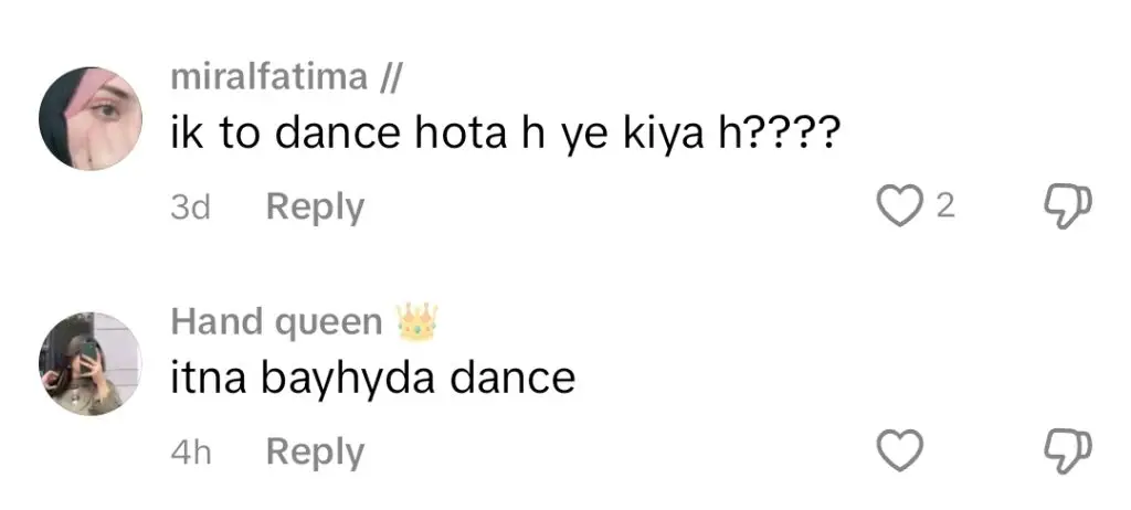ریہام رافیق ٹک ٹوک ڈانس نے بہت زیادہ تنقید کی