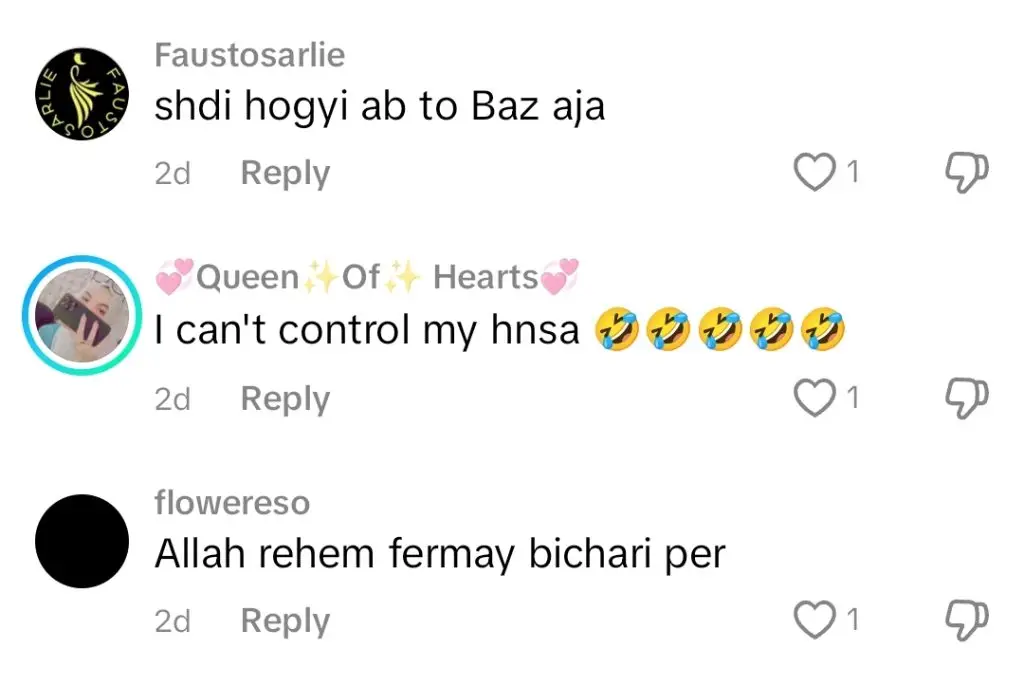 ریہام رافیق ٹک ٹوک ڈانس نے بہت زیادہ تنقید کی