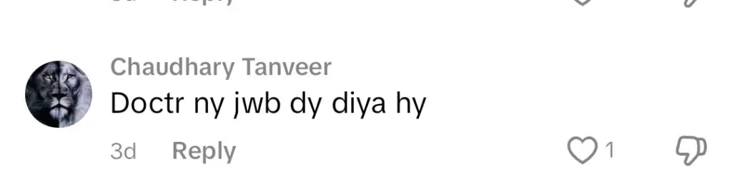ریہام رافیق ٹک ٹوک ڈانس نے بہت زیادہ تنقید کی