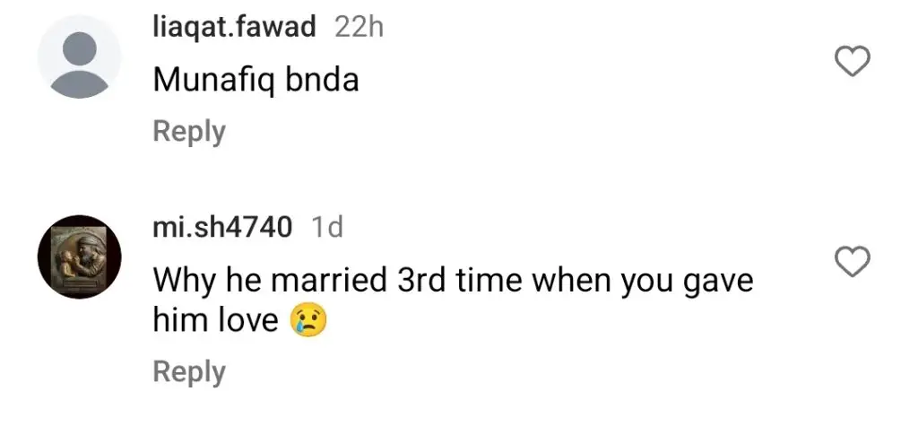 فرح اکرار کی شادی کی 13 ویں سالگرہ کی پوسٹ کو تنقید کا نشانہ بنایا گیا ہے