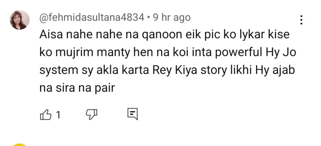 ہمراز کو کمزور پلاٹ اور خامیوں پر ردعمل کا سامنا کرنا پڑتا ہے