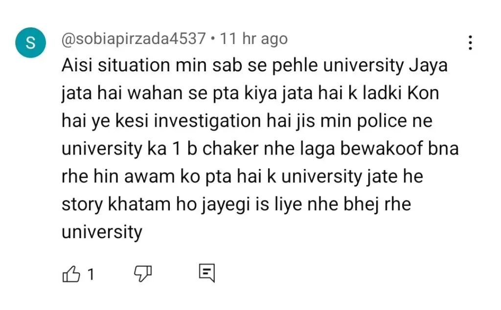 ہمراز کو کمزور پلاٹ اور خامیوں پر ردعمل کا سامنا کرنا پڑتا ہے