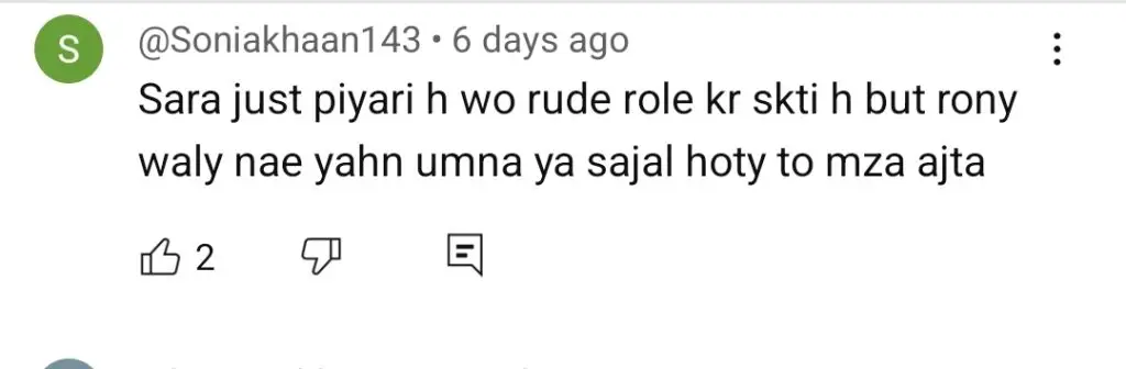 شیر میں سارہ خان کی جذباتی کارکردگی عوام کو مایوس کرتی ہے