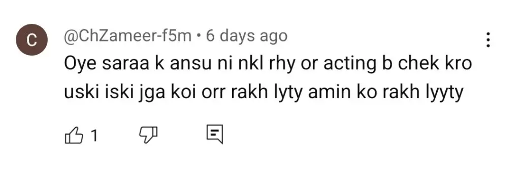 شیر میں سارہ خان کی جذباتی کارکردگی عوام کو مایوس کرتی ہے