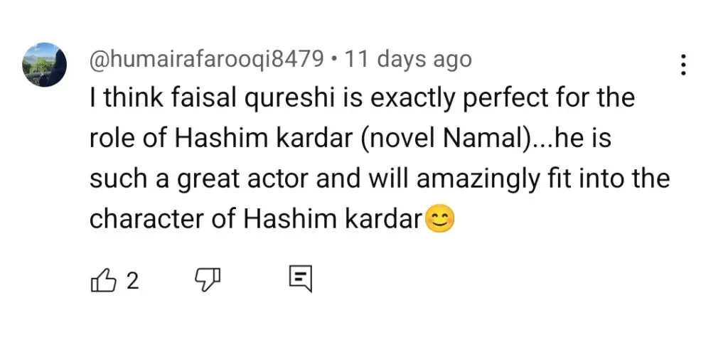 فیسل قریشی بہروپیا میں پیچیدہ کردار میں چمکتی ہے