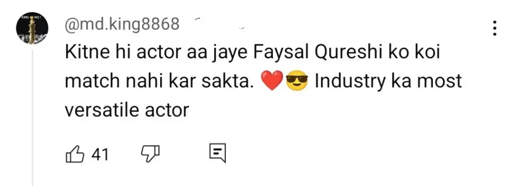فیسل قریشی بہروپیا میں پیچیدہ کردار میں چمکتی ہے