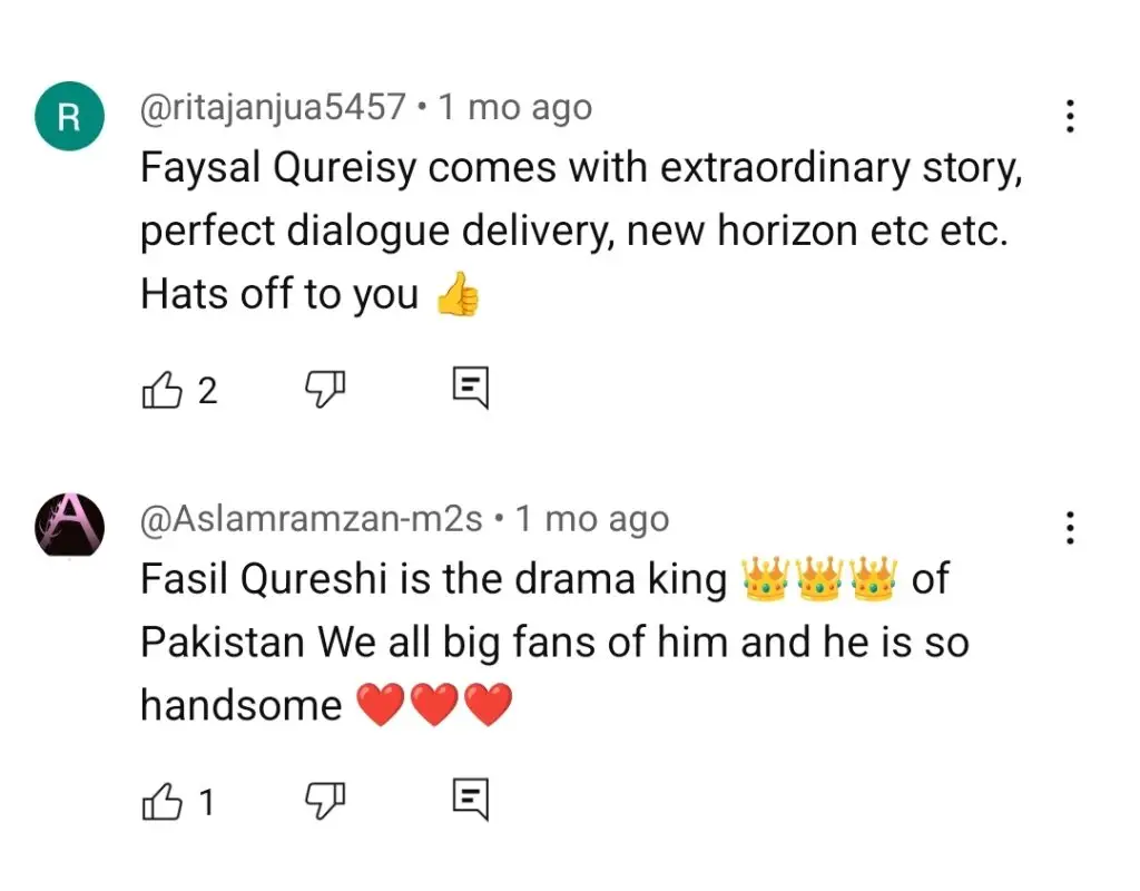 فیسل قریشی بہروپیا میں پیچیدہ کردار میں چمکتی ہے