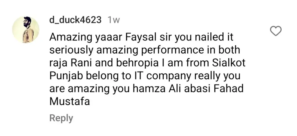 فیسل قریشی بہروپیا میں پیچیدہ کردار میں چمکتی ہے