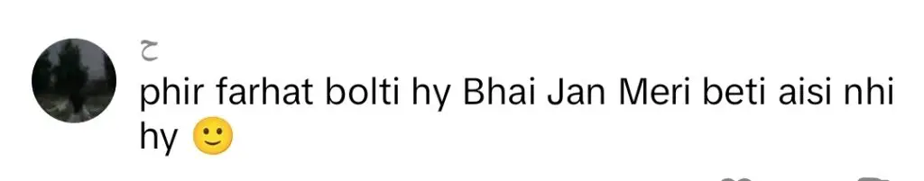 ریہام رافیق کو وائرل ڈانس کلپ پر شدید ردعمل کا سامنا کرنا پڑتا ہے