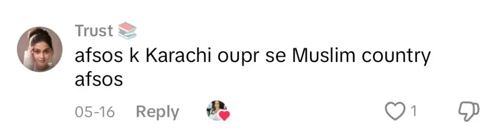 ریہام رافیق کو وائرل ڈانس کلپ پر شدید ردعمل کا سامنا کرنا پڑتا ہے