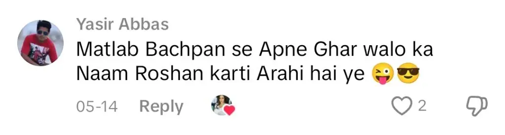 ریہام رافیق کو وائرل ڈانس کلپ پر شدید ردعمل کا سامنا کرنا پڑتا ہے