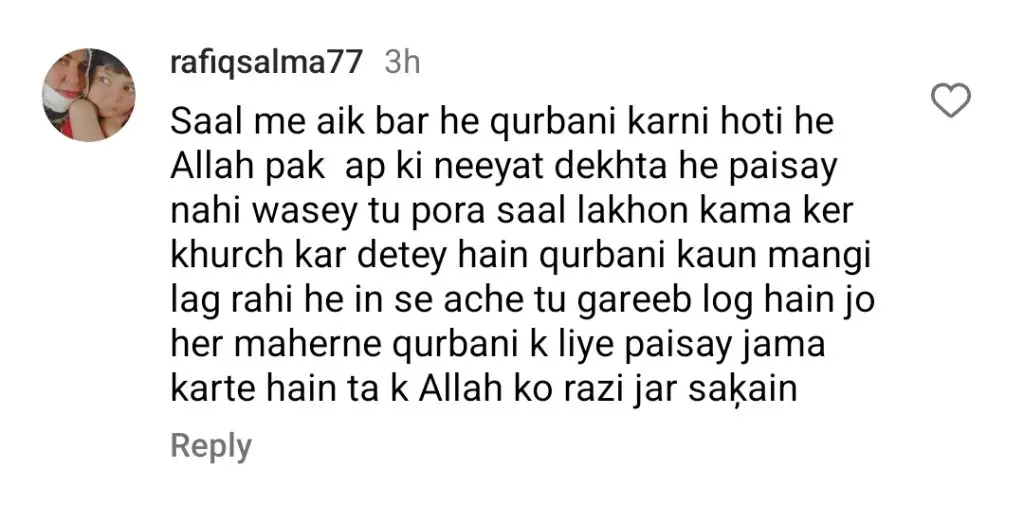 نعمان اجز کو آئی فون کو قربانی کے ساتھ موازنہ کرنے پر تنقید کا سامنا کرنا پڑتا ہے