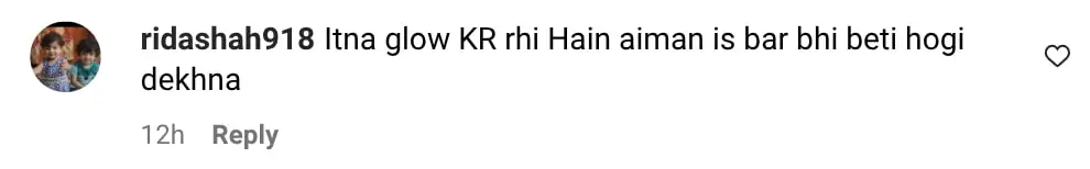 تیسری حمل کے موقع پر ایمن خان کو فیلیسیشن ملتے ہیں