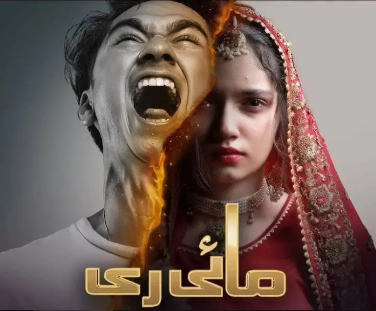 عینا آصف - پاکستانی ڈرامہ انڈسٹری کا نیا رائزنگ اسٹار
