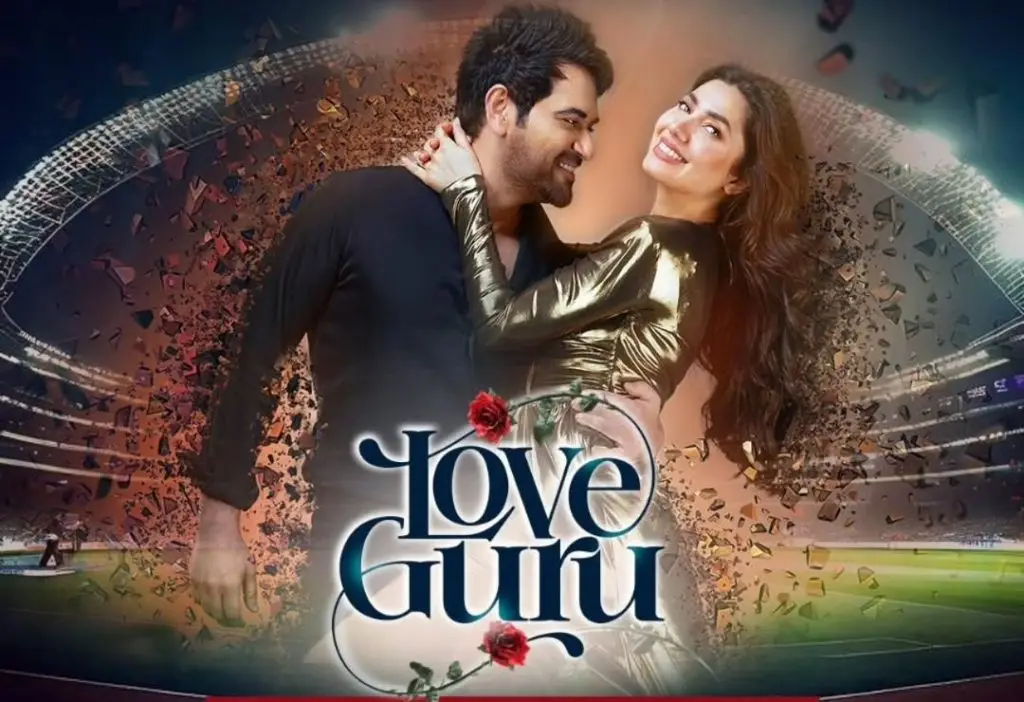 مہیرا خان اور ہمایوں سعید کا محبت گرو ٹریلر