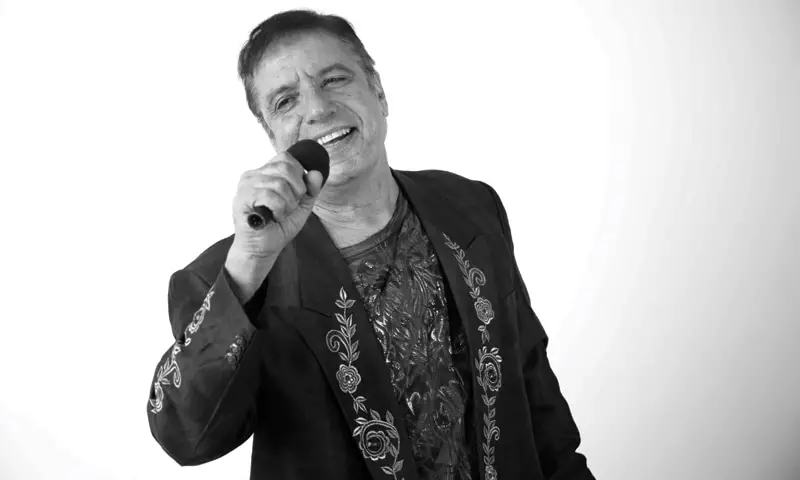 محمد علی شیہکی کا والدین سے محبت کا خوبصورت اعلان