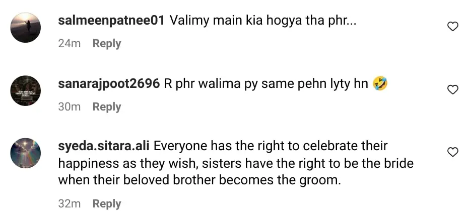 مائنل خان کے مشورے کو دولہا کی بہنوں کو دبانے کا مشورہ