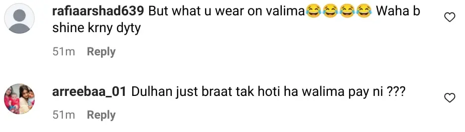 مائنل خان کے مشورے کو دولہا کی بہنوں کو دبانے کا مشورہ