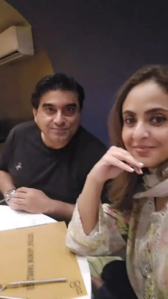 آٹو ڈرافٹ