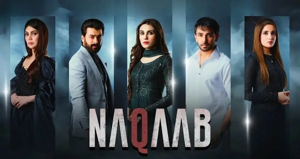 نقاب نے اپنے دلکش پلاٹ اور طاقتور پرفارمنس کے لئے تالیاں حاصل کیں