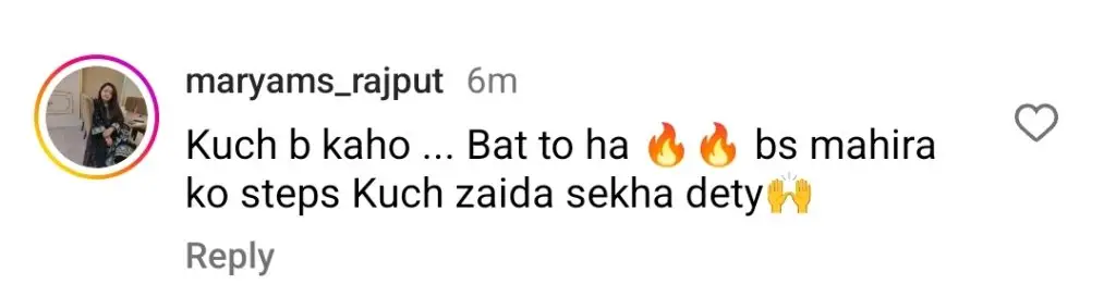 محبت گرو پروموشنل ویڈیو کو عوام کی طرف سے ملا جلا جواب ملتا ہے