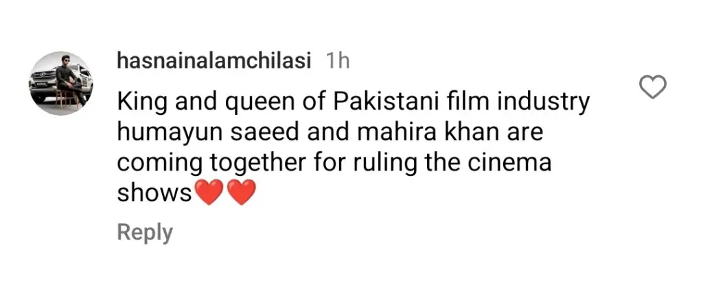 محبت گرو پروموشنل ویڈیو کو عوام کی طرف سے ملا جلا جواب ملتا ہے