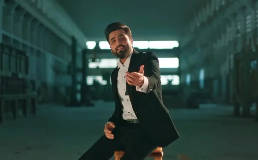 شیر اوسٹ ٹیر نال پیئر وی از فالک شبیر آؤٹ